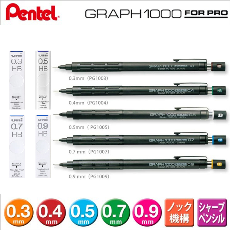 Pentel Automatic Pencils for P - Pentel Pen Energel review and price