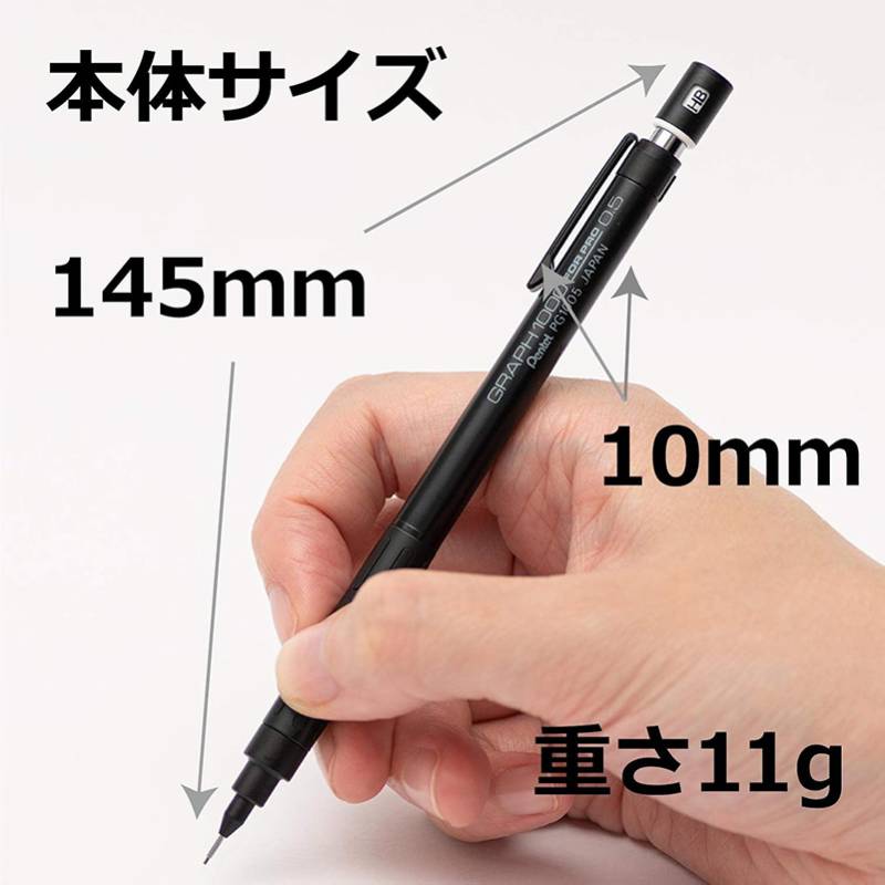 Pentel Automatic Pencils for P - Pentel Pen Energel review and price