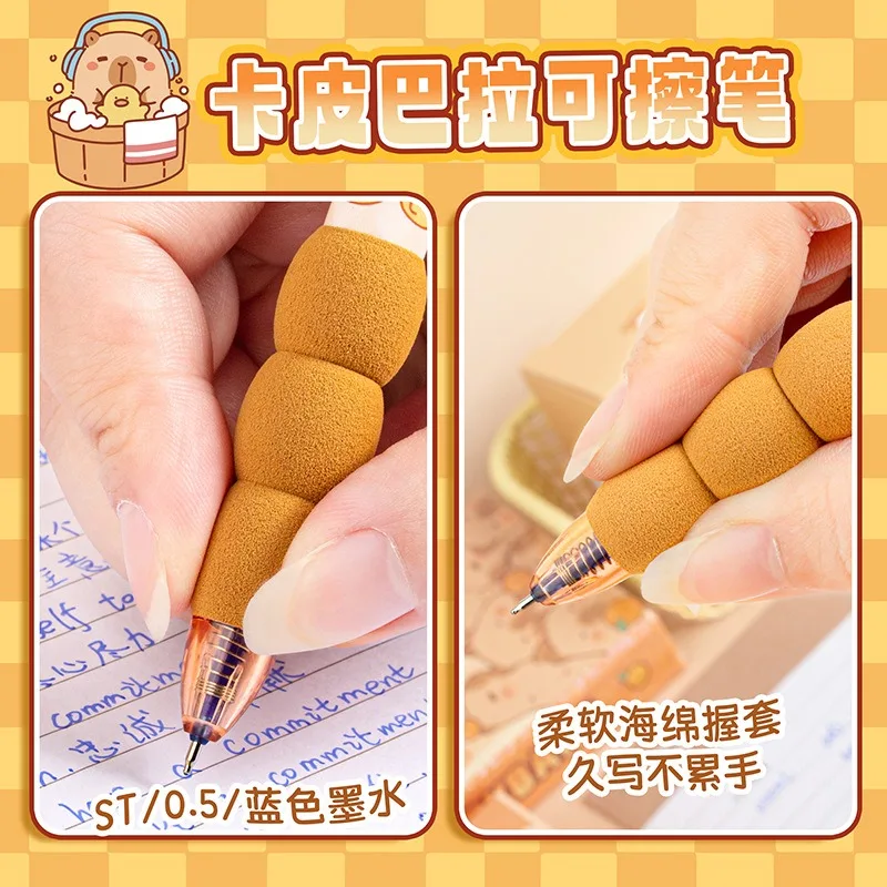 Smooth Writing Erasable Gel Pe - Stationery Office review and price