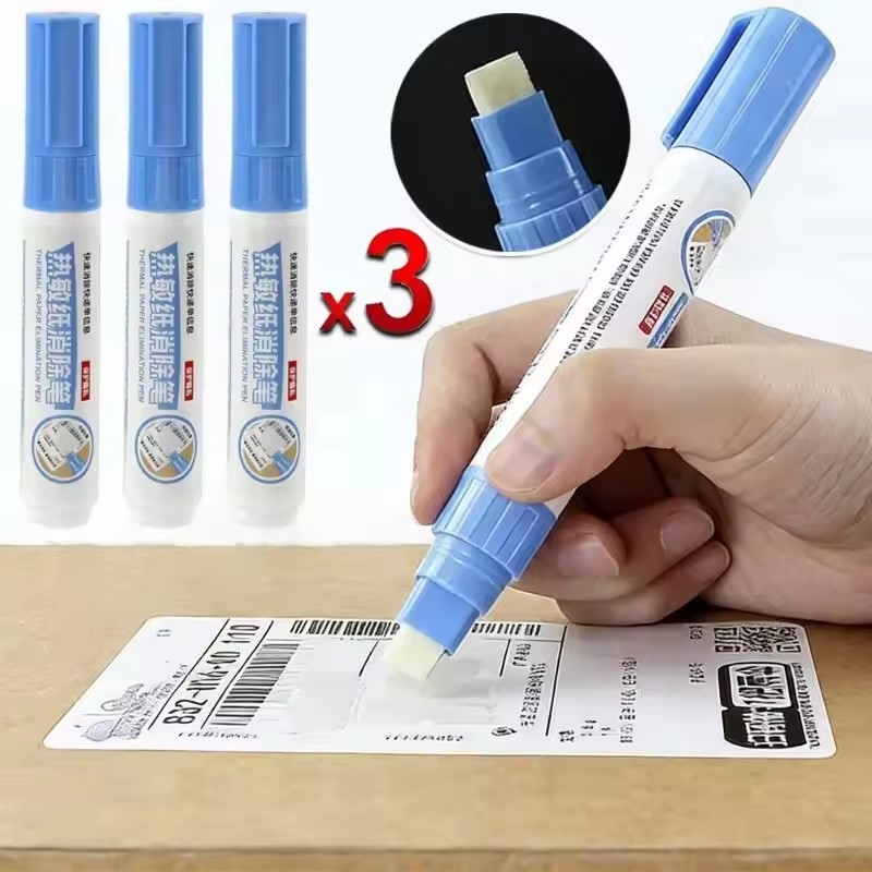 1/2/3Pcs Thermal Paper Eraser  - Stationery Supply review and price